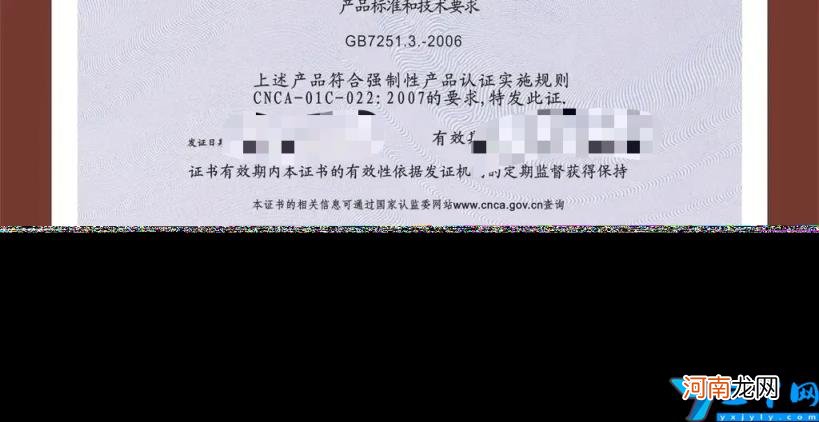 增驾驾照怎么考需要多少钱 摩托车可以载人上高速吗？