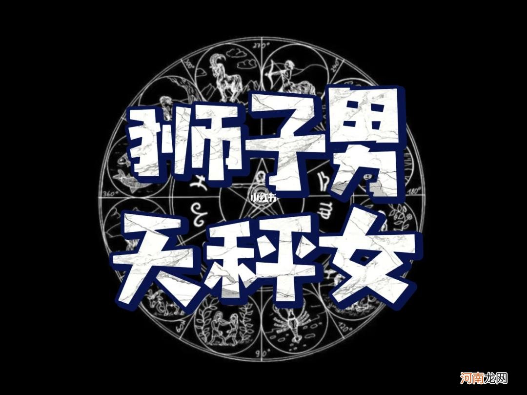 天秤男不回信息 天秤男不回信息要不要删了他