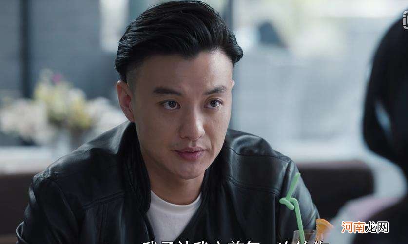 新创业时代结局 新创业时代结局是什么