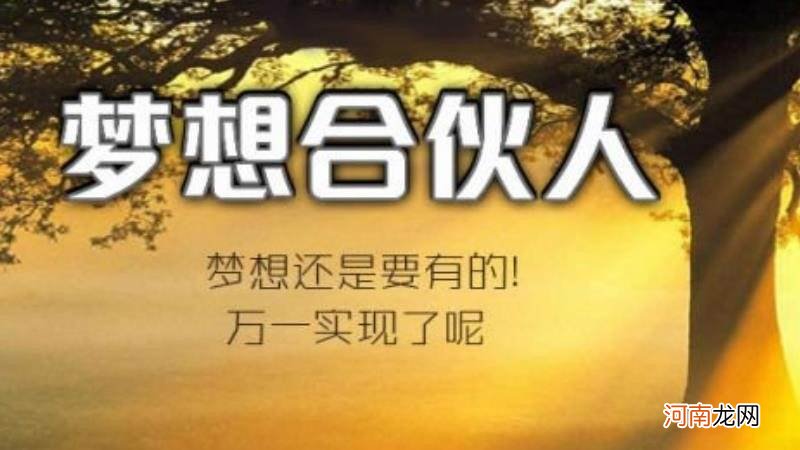 寻找创业青年 寻找创业青年的途径