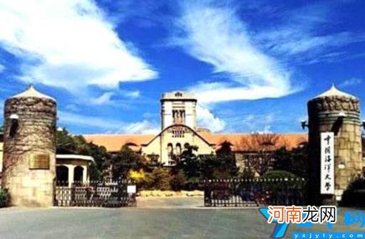 中国海洋大学排名2022最新排名