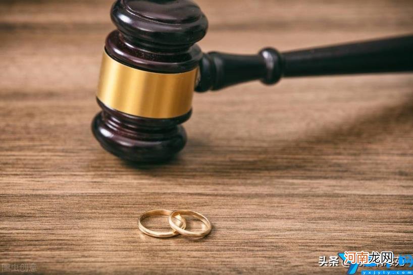 网上离婚起诉怎么办理流程 网上申请离婚流程