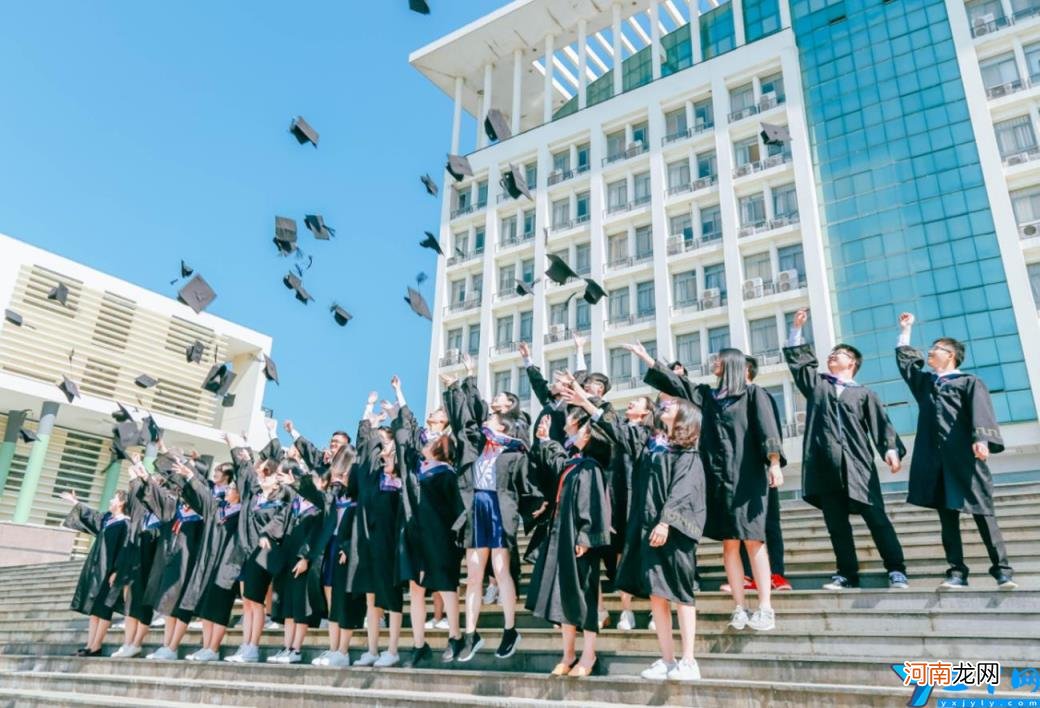 大连大学是一本还是二本