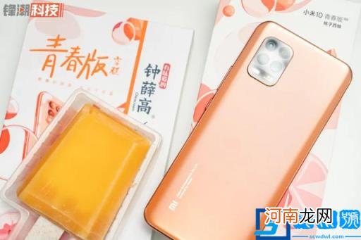 手机重量最轻排行 智能手机重量排行榜