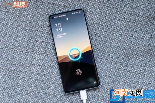 手机重量最轻排行 智能手机重量排行榜