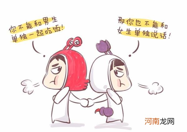 水瓶男和双子女 水瓶男和双子女在床上的表现