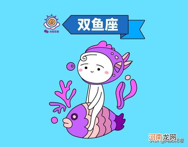双鱼男巨蟹女 双鱼男和巨蟹女的结局