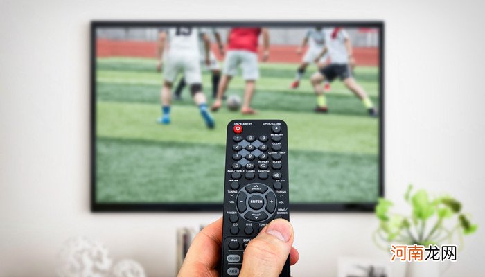 腾讯视频会员可以登录几个人 腾讯视频会员可以登录几个人用