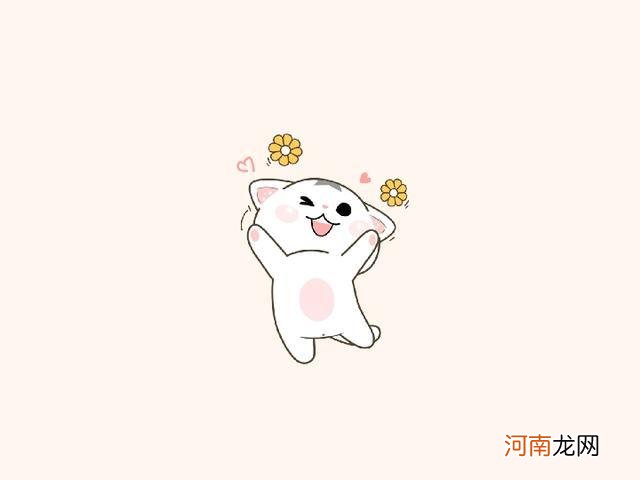 配偶宫受冲,小心婚姻变化的生肖