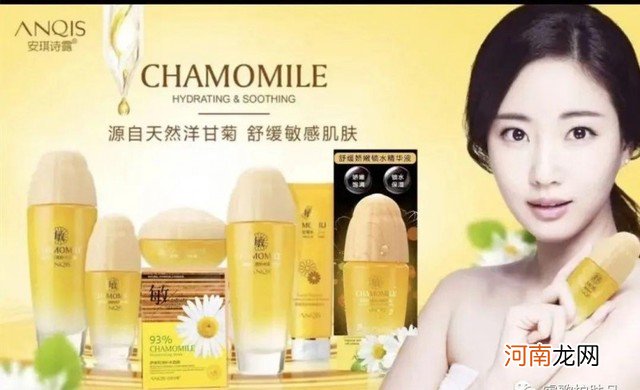 白米醋洗脸有什么好处 白醋洗脸的好处有哪些