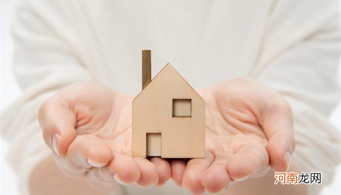 商保报销需要什么资料 商保报销需要哪些么资料