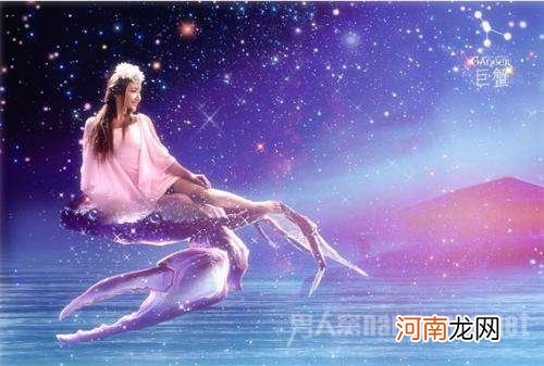 天蝎座男生最配星座 天蝎座最配哪个星座的男生?