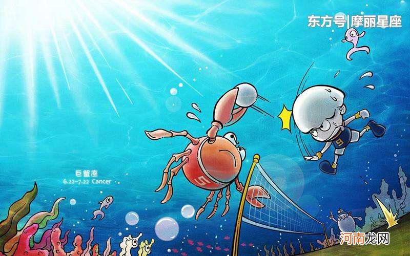 水瓶座和天蝎座 水瓶座和天蝎座在一起会怎么样