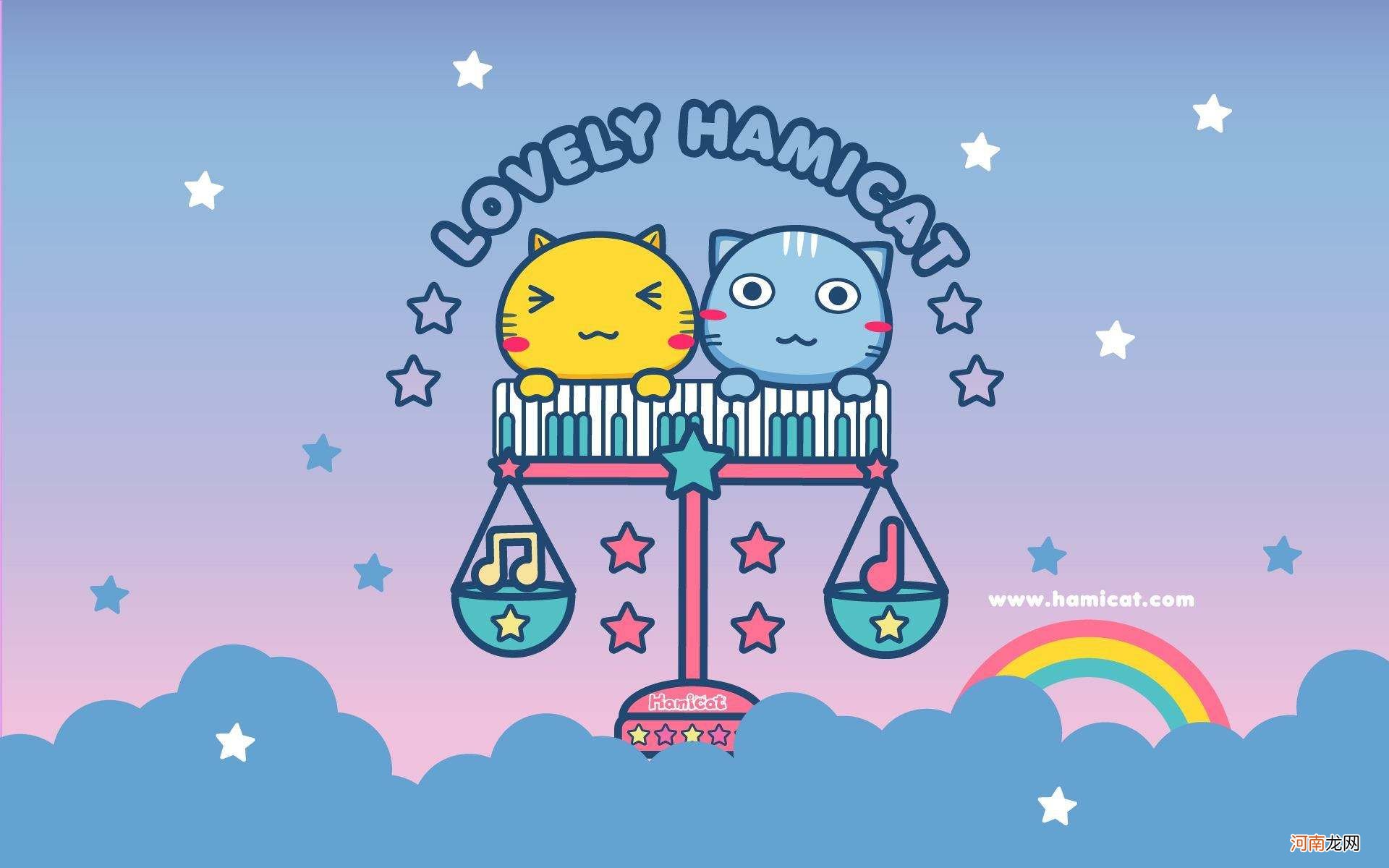 天秤座英文 天秤座英文网名男