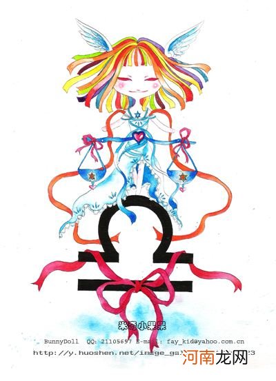 天秤座英文 天秤座英文网名男