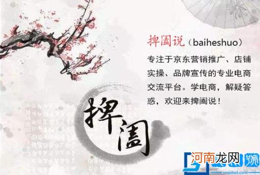 产品的定价策略有哪些 相关产品定价策略