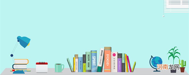 女生适合学什么专业 女生适合的专业