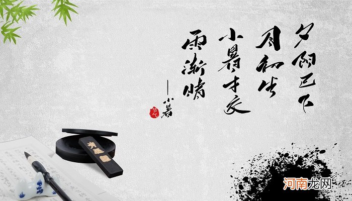 犹抱琵琶半遮面是什么意思 犹抱琵琶半遮面的翻译