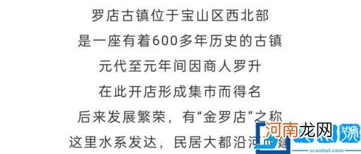 中国10大古镇最有名 中国最有名气的古镇