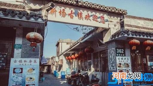 中国10大古镇最有名 中国最有名气的古镇