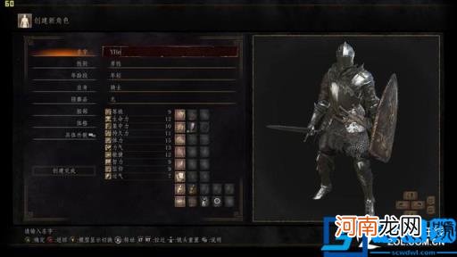 雷神笔记本 雷神笔记本售后电话24小时