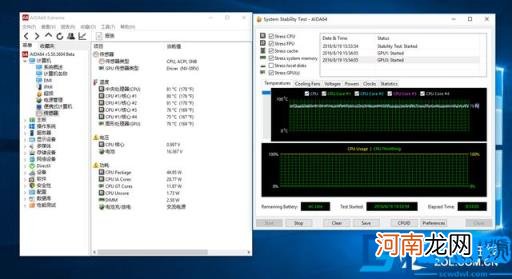 雷神笔记本 雷神笔记本售后电话24小时
