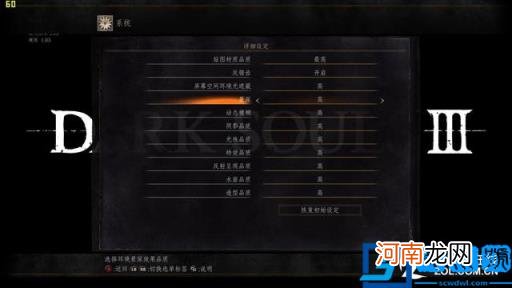 雷神笔记本 雷神笔记本售后电话24小时