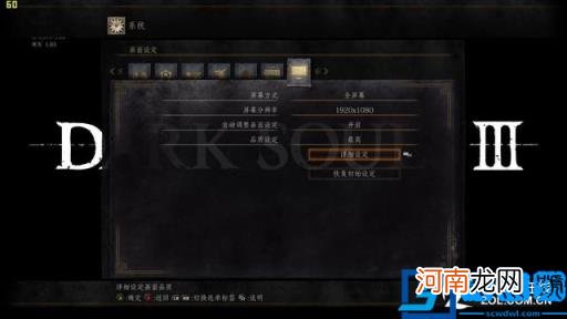 雷神笔记本 雷神笔记本售后电话24小时