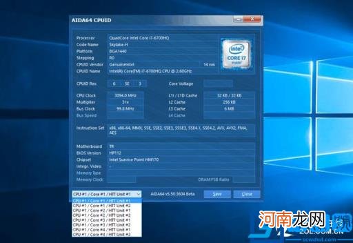 雷神笔记本 雷神笔记本售后电话24小时