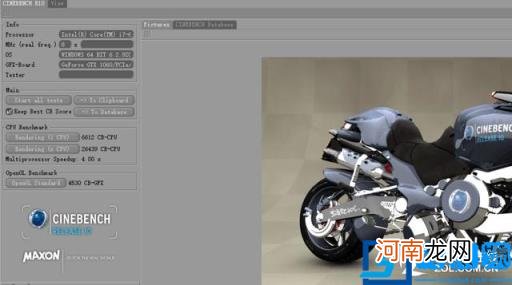 雷神笔记本 雷神笔记本售后电话24小时