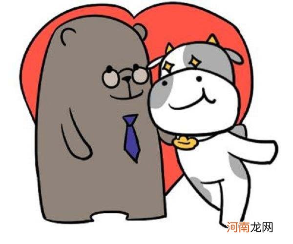 金牛女与金牛男 金牛女与金牛男的爱情