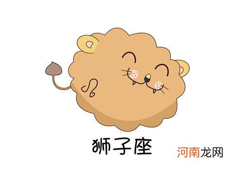 巨蟹座狮子座 巨蟹座狮子座朋友