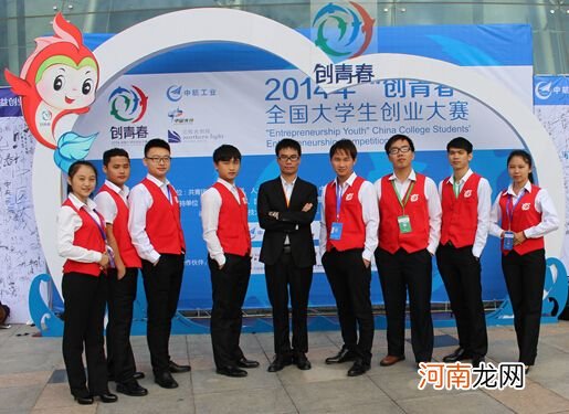 大学生新型的创业项目 大学生新型的创业项目是什么