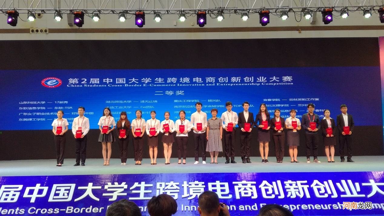 大学生新型的创业项目 大学生新型的创业项目是什么