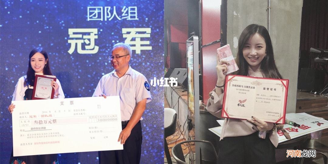 2017年本命年创业 2017年本命年是属什么