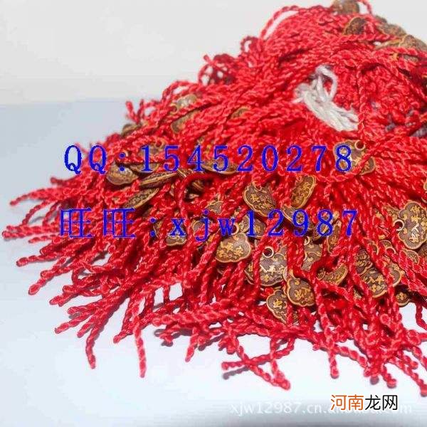 2017年本命年创业 2017年本命年是属什么