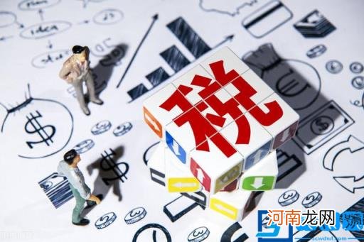 如何给领导提意见建议例如看不到别人的付出