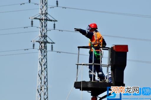 倾销什么意思举例说明 倾销是指什么