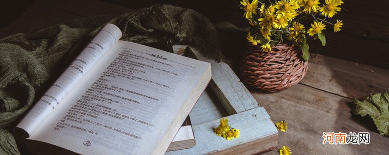 感谢朋友的暖心话语有哪些 有哪些感谢朋友的暖心话