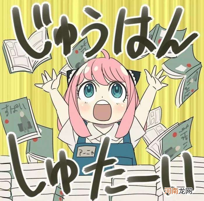 十二星座的上升星座怎么查 十二星座的上升星座怎么查找