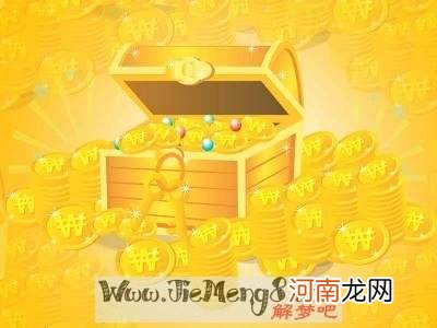 周公解梦梦见睡觉 周公解梦梦见睡觉做噩梦