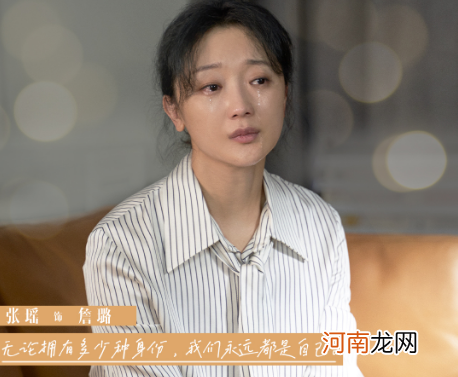 女心理师：产后抑郁是矫情吗？听贺顿如何解说，椰子小天使上线了