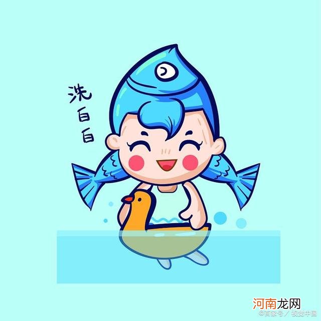 双鱼宝宝 双鱼宝宝和什么星座的父母合