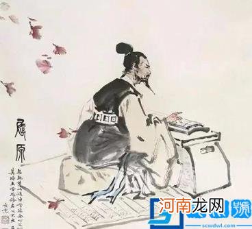 屈原投的江叫啥 屈原投的江叫啥江