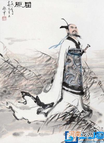 屈原投的江叫啥 屈原投的江叫啥江