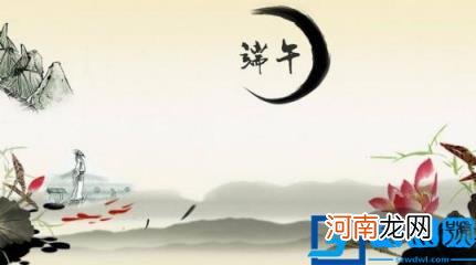 屈原投的江叫啥 屈原投的江叫啥江