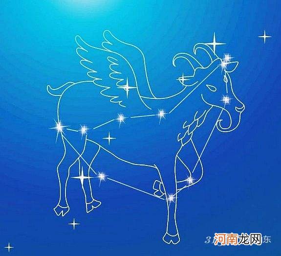 天秤座白羊座 天秤座白羊座明星夫妻