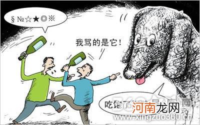 周公解梦梦见喝酒 周公解梦梦见喝酒划拳