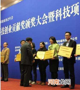 科技新产品创业 科技新产品创业项目