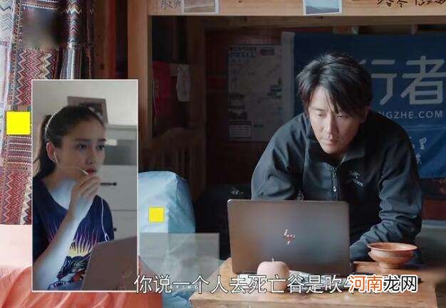 创业时代关系图 创业时代时代背景